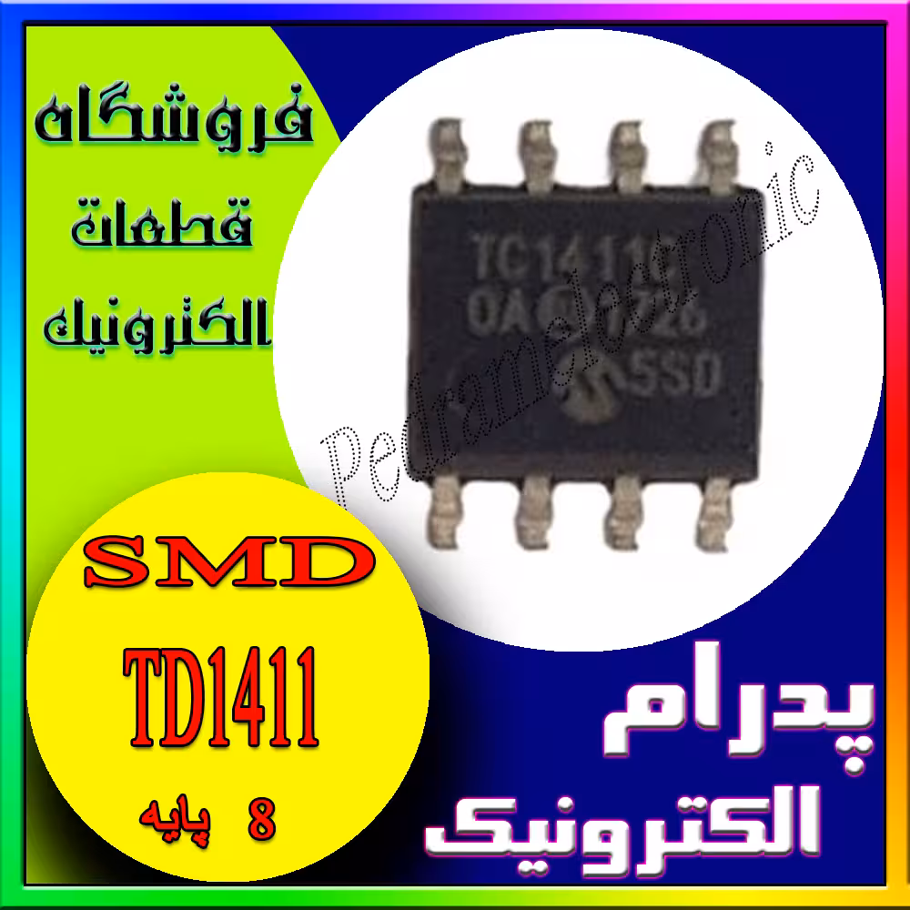 آی سی IC TD1411 SOP-8