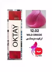 رنگ موی اکتای طیف سوپر هایلایت شماره 12.02 رنگ ارکیده وحشی