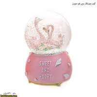 گوی موزیکال پمپی قو صورتی