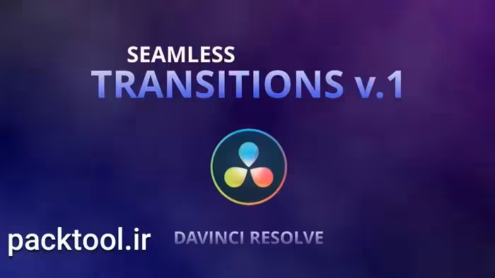 دانلود ترنزیشن برای نرم افزار داوینچی ریزالو Seamless Transitions V.1 - پک تول