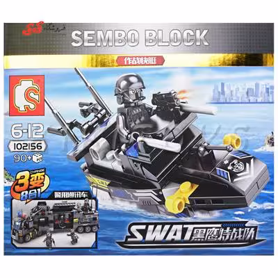 لگو نظامی نیروی ویژه اس وای SY102156 Military Lego