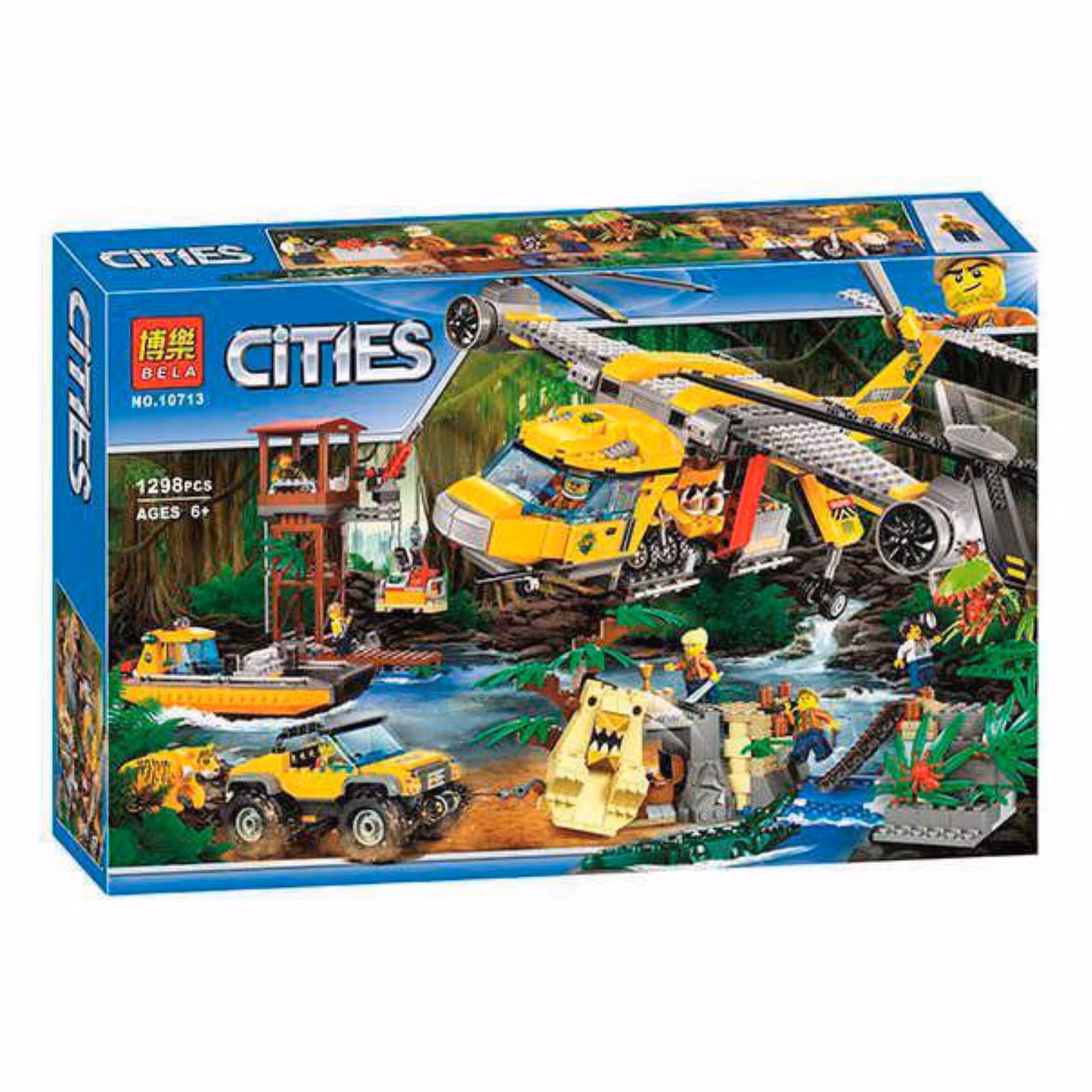 لگو اکتشافات جنگل 3