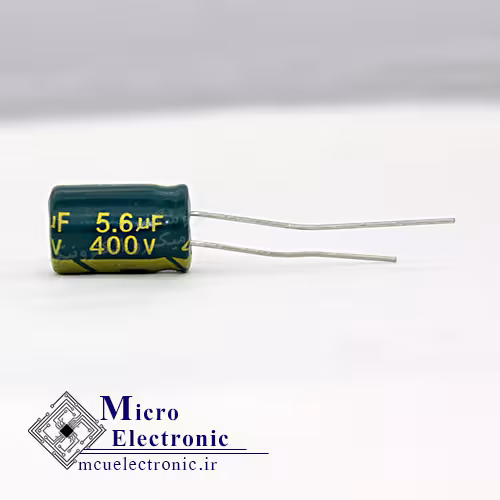 خازن الکترولیت 5.6uF 400v
