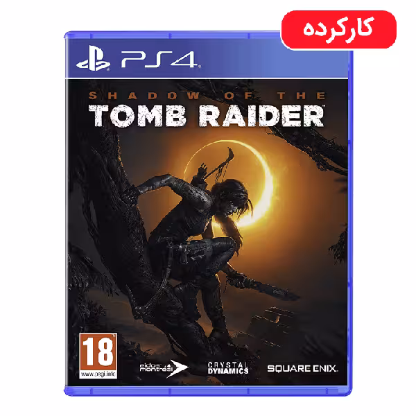 Shadow of the Tomb Raider – PS4 – کارکرده