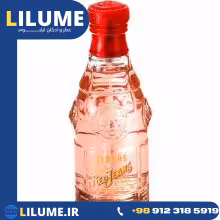 عطر ادکلن ورساچه رد جینز 75 میل زنانه