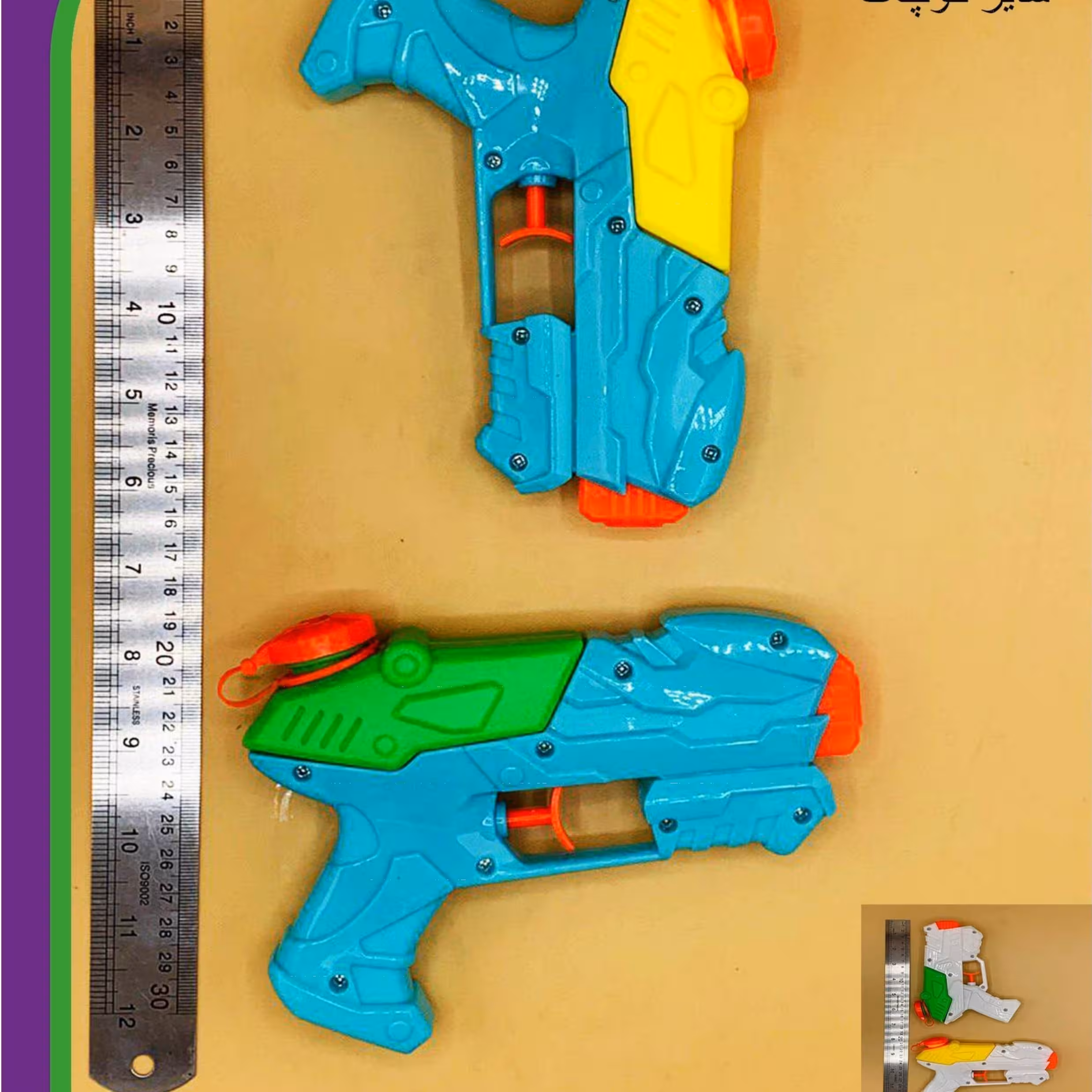 تفنگ ابپاش فضایی سایز کوچک تک عددی