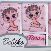 سرویس 4 تیکه حوله نوزاد(Belika)