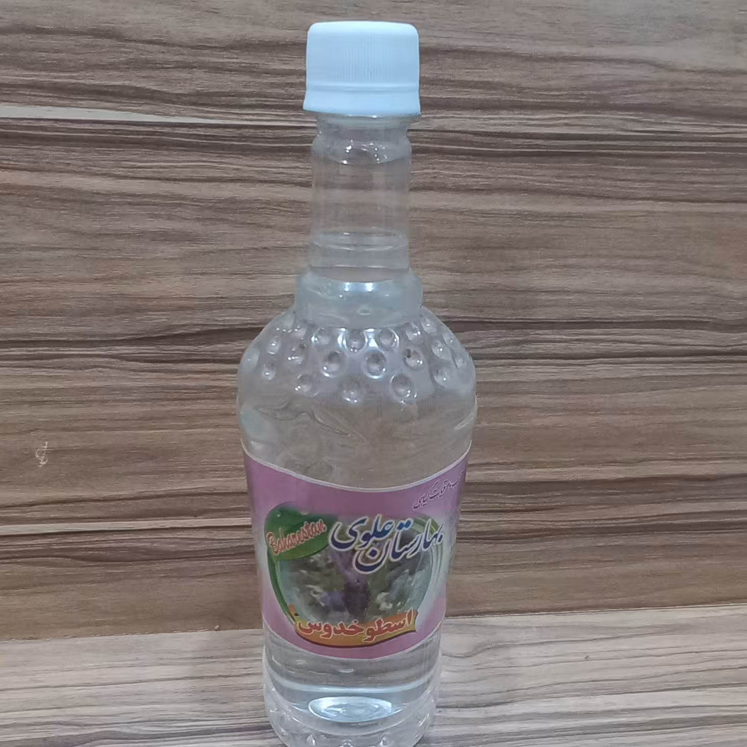 عرق اسطوخودوس