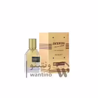 عطر ادکلن مردانه ژان پل گوتیه له میل الکسیر جکوینز (Jackwins Jean Paul Gaultier Le Male Elixir) 30 میل