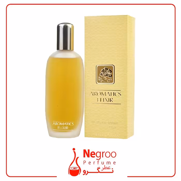 عطر ادکلن کلینیک آروماتیک الکسیر100 میل