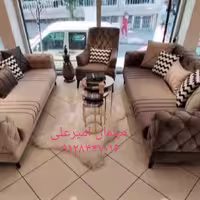 مبل پوپک 