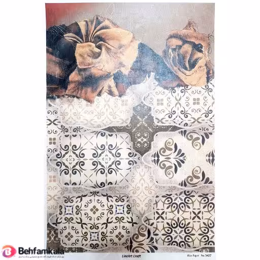دکوپاژ برنجی(الیافی)پشت چسب دار ریچ کد2427