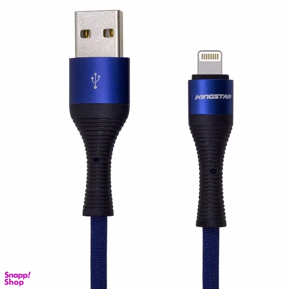 کابل تبدیل USB به Lightning کینگ استار (King Star) مدل K27 I به طول 1m