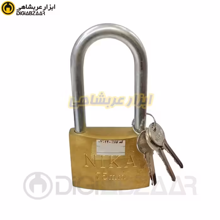 قفل آویز 75 میل نیکا NIKA با 3 کلید