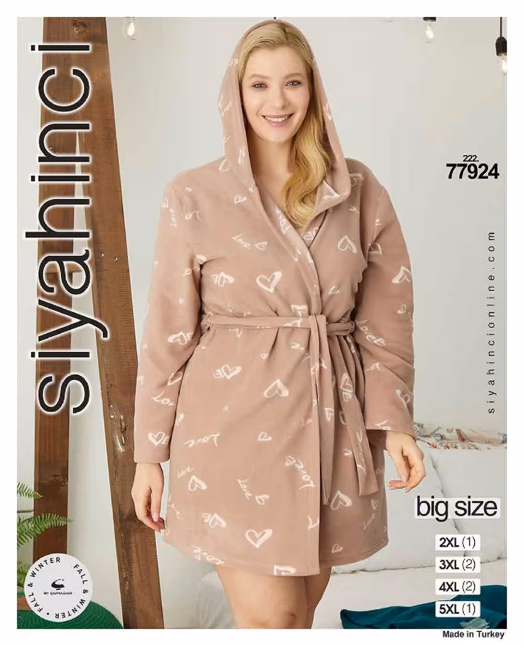 تن پوش حوله ای زنانه  سایز بزرگ ترک 77924