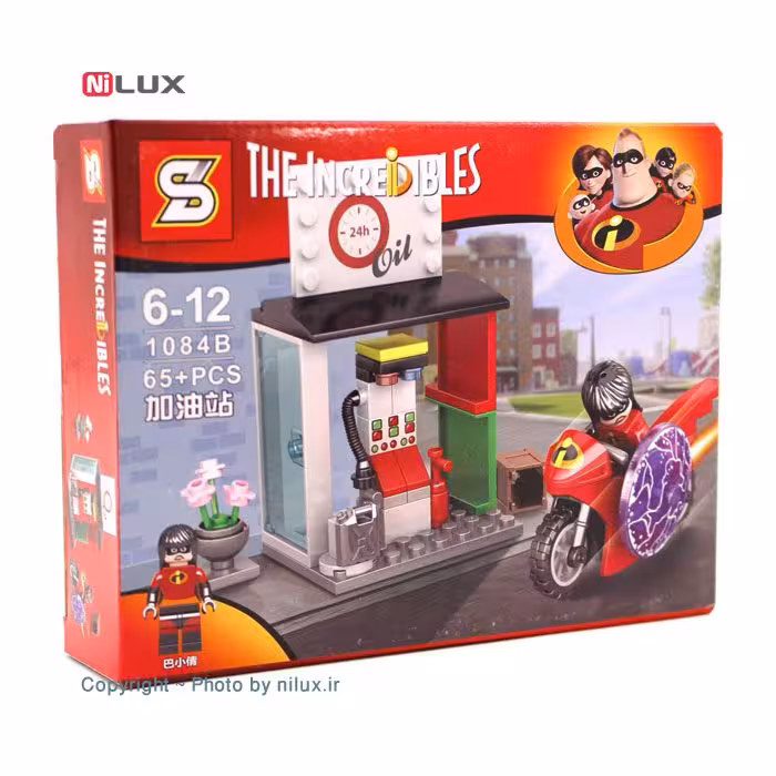 ساختنی اس وای سری Incredibles کد 1084B