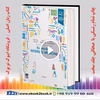 Essentials of Internal Medicine 4th Edition