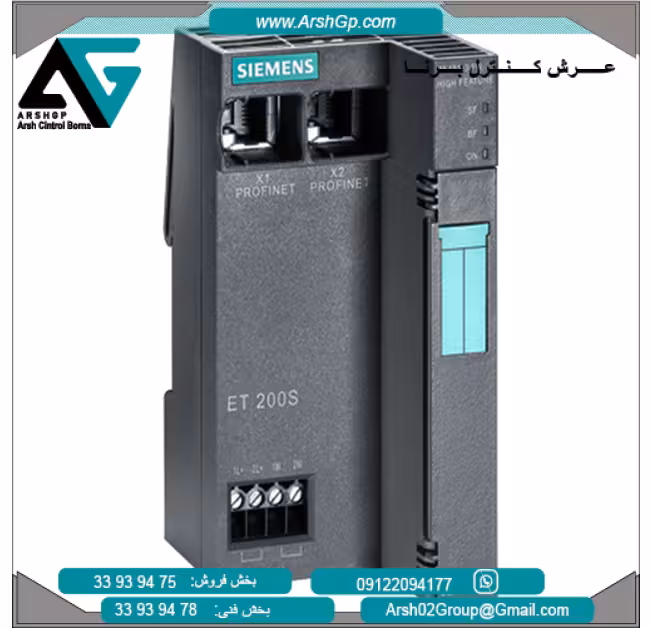 6ES7153-2AR04-0XA0