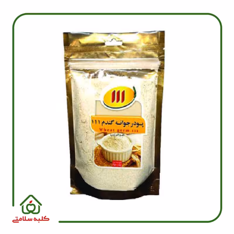 پودر جوانه گندم 111