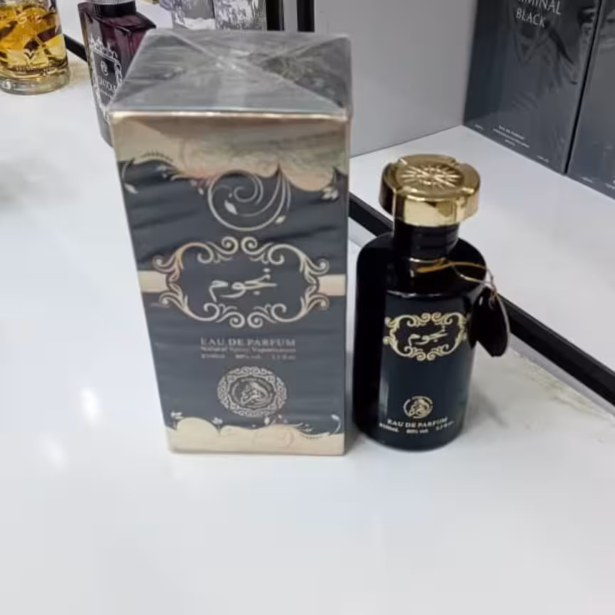 ادکلن نجوم اماراتی