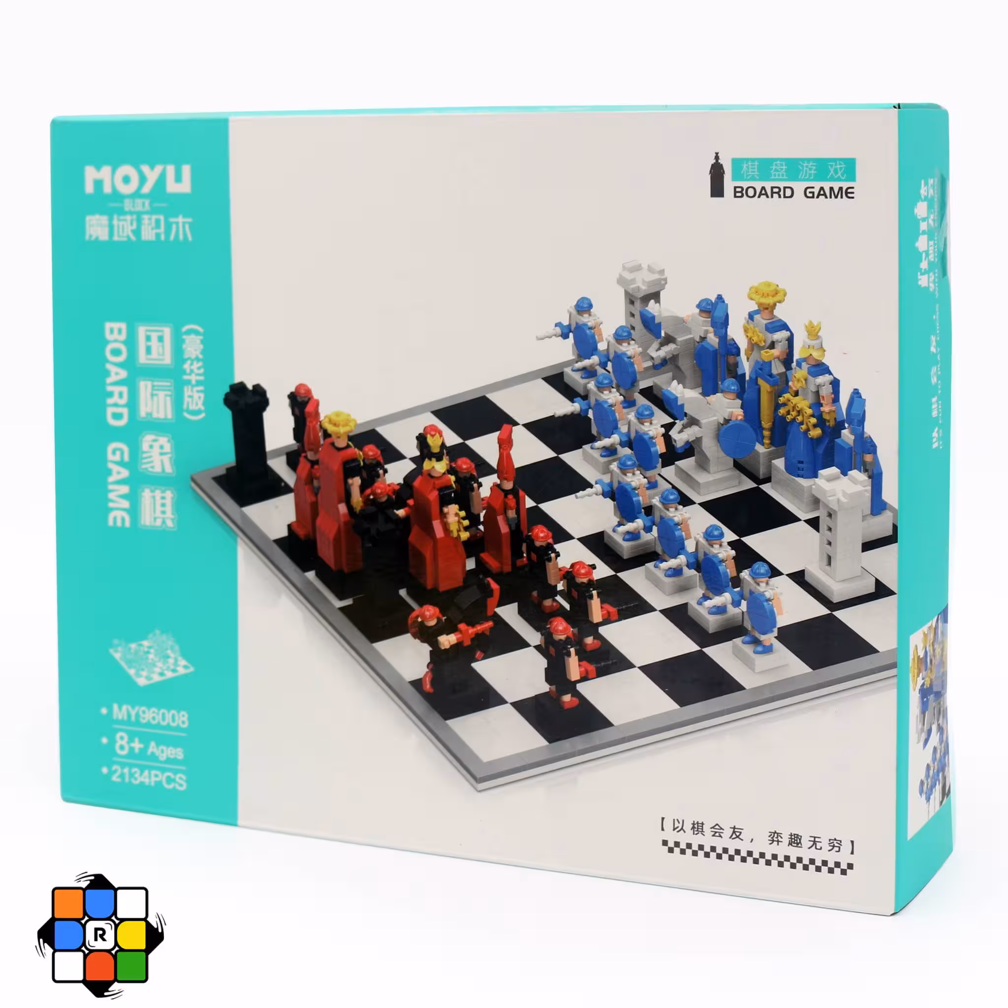 لگو شطرنج 2134 قطعه