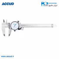 کولیس ساعتی 15سانتیمتر دقت0.02 Accud (اکیود اتریش) مدل 101-006-21