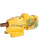 الکترو گیربکس هلیکال شریف 5.5 اسب 370 دور خروجی