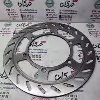 دیسک ترمز عقب دبلیو ار 155 wr ( کیفیت درجه 1 )