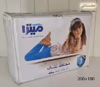 محافظ تشک دیواره دار میترا دونفره 200×180
