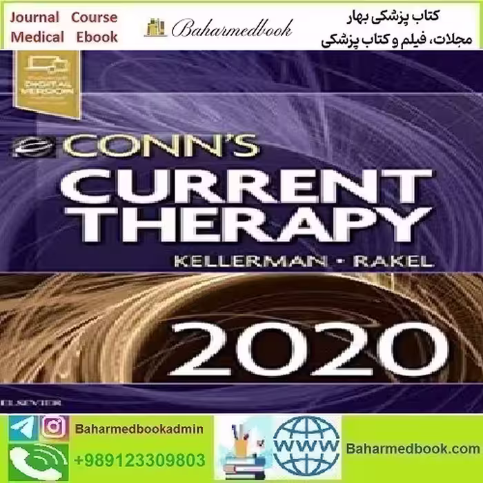 Conn's Current Therapy 2020 TRUE PDF price 1€ - کتاب پزشکی بهار