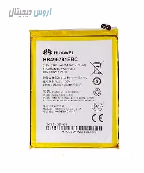 باتری اورجینال هوآوی Mate 2