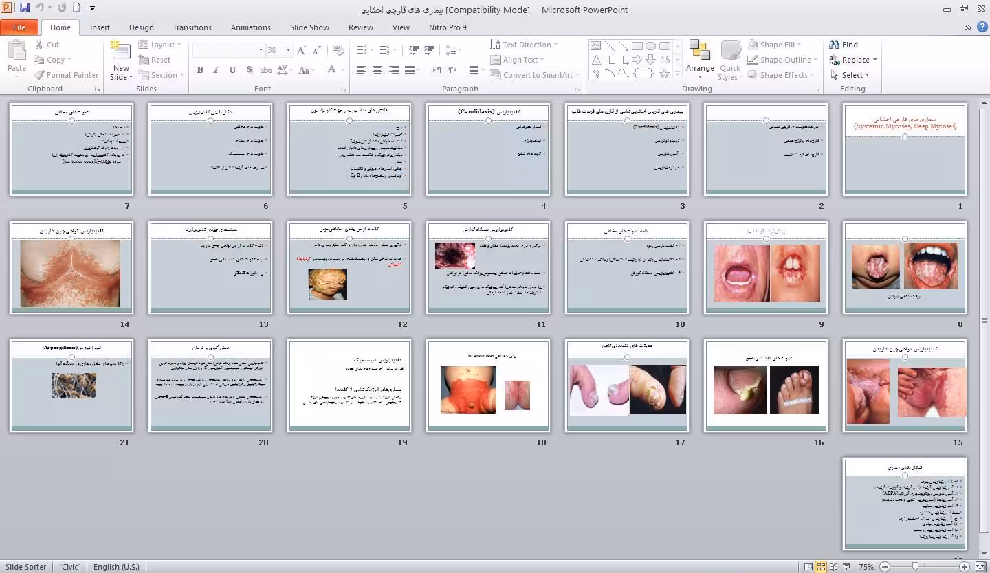 پاورپوينت بيماري هاي قارچي احشايي (Systemic Mycoses, Deep Mycoses)