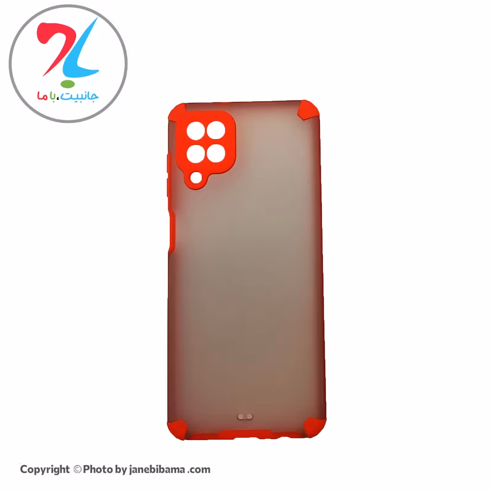 قاب گوشی سامسونگ samsung A12 مدل پشت مات دور رنگی - قرمز