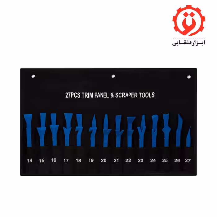 ست کاردک پلاستیکی تریم 27 پارچه داناپلاس مدل D13527