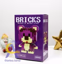 مینی لگو فیگور طرح خرس بنفش