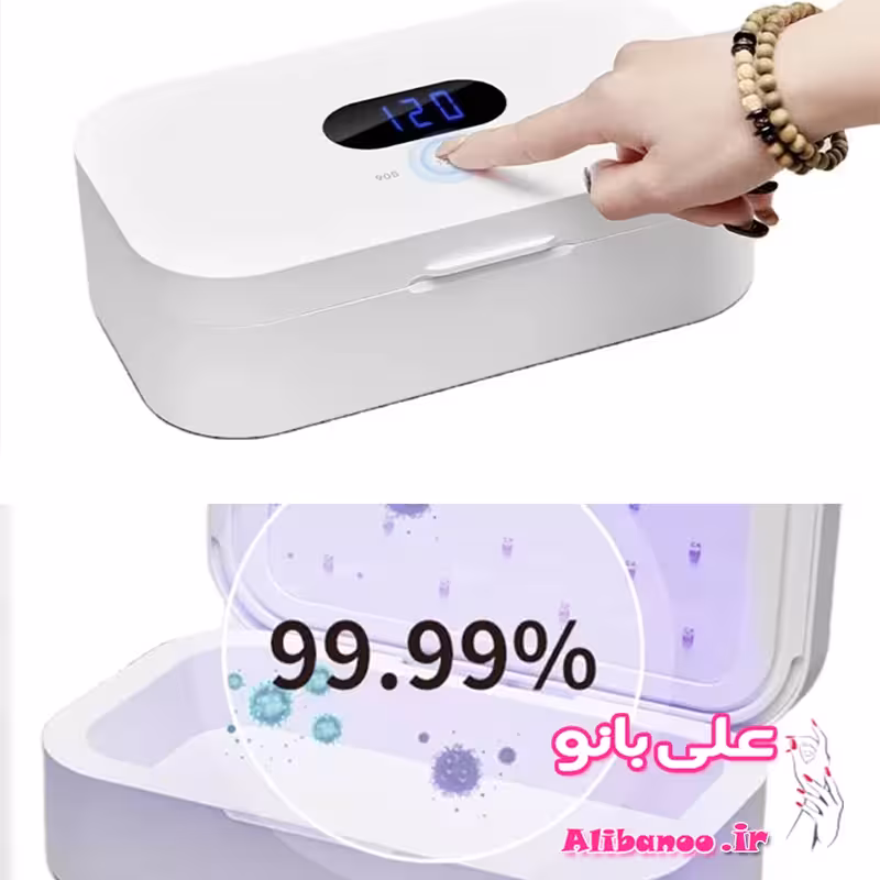 دستگاه استریل کننده ابزار کار