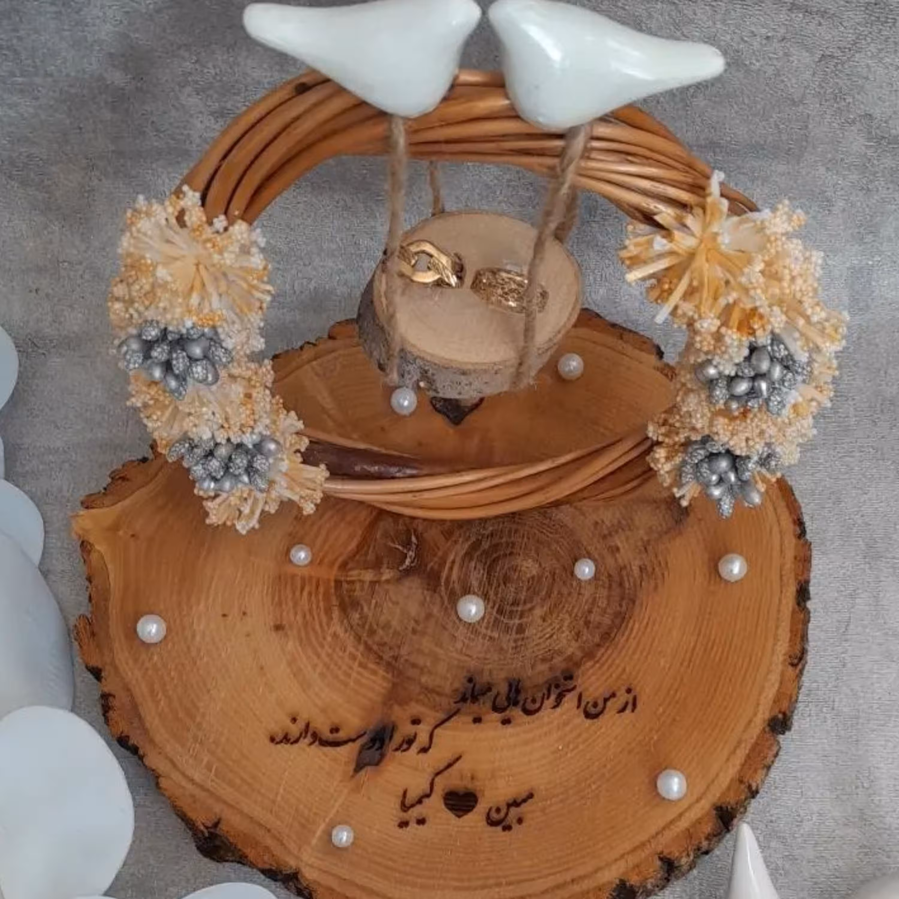 گیفت جاحلقه ای