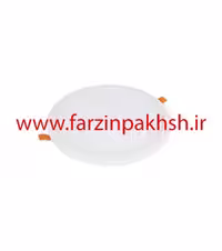 چراغ پنلی SMD توکار 18 وات دایره ای پارس شعاع توس مدل اسلیم