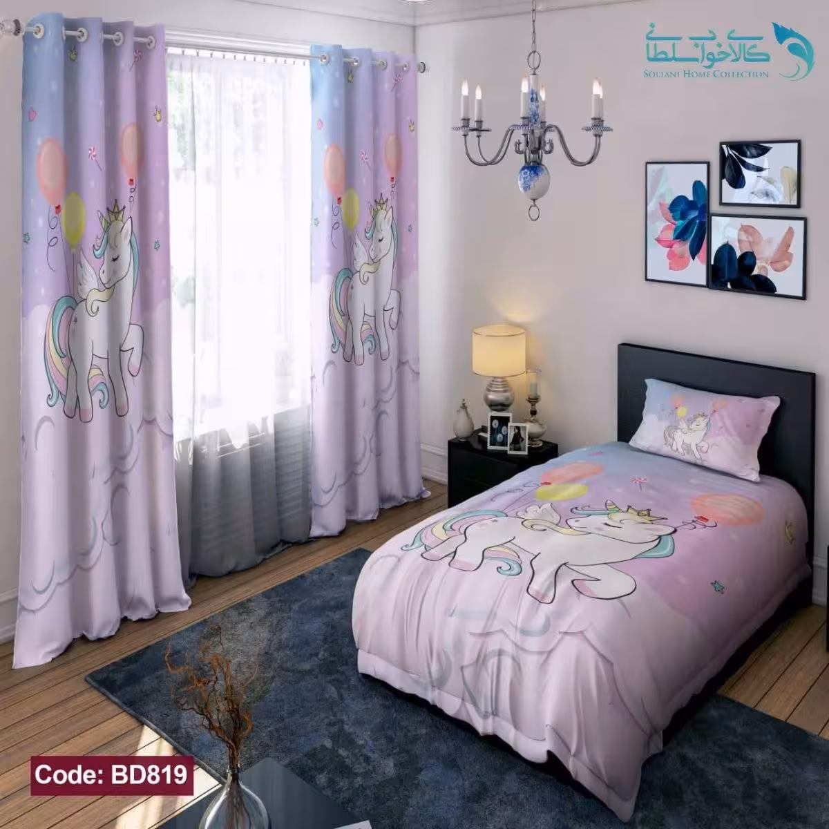 روتختی طرح اسب بالدار یکنفره کد BD819