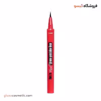 خط چشم ماژیکی ضد آب بنفیت مدل Theyre real