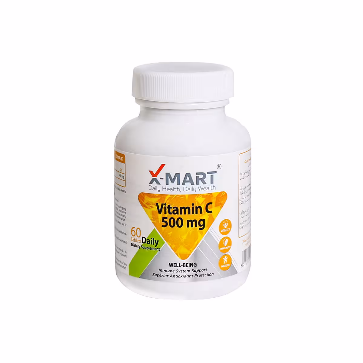 ویتامین ث ایکس مارت 500 میلی گرم ایکس مارت – X Mart