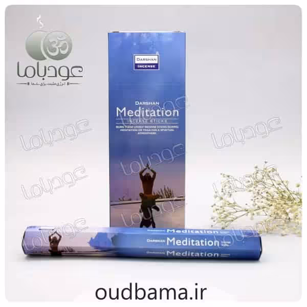 عود عطری مدیتیشن MEDITATION ( دارشان DARSHAN )