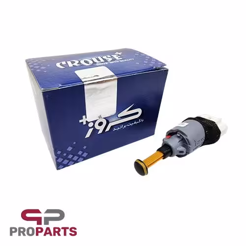 سوییچ الکتریکی استپ ترمز داخل کاسه پدال 4 پایه کروز پلاس مناسب برای دنا پلاس