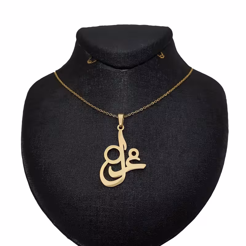 آویز گردنبند استیل مدل اسم غزل