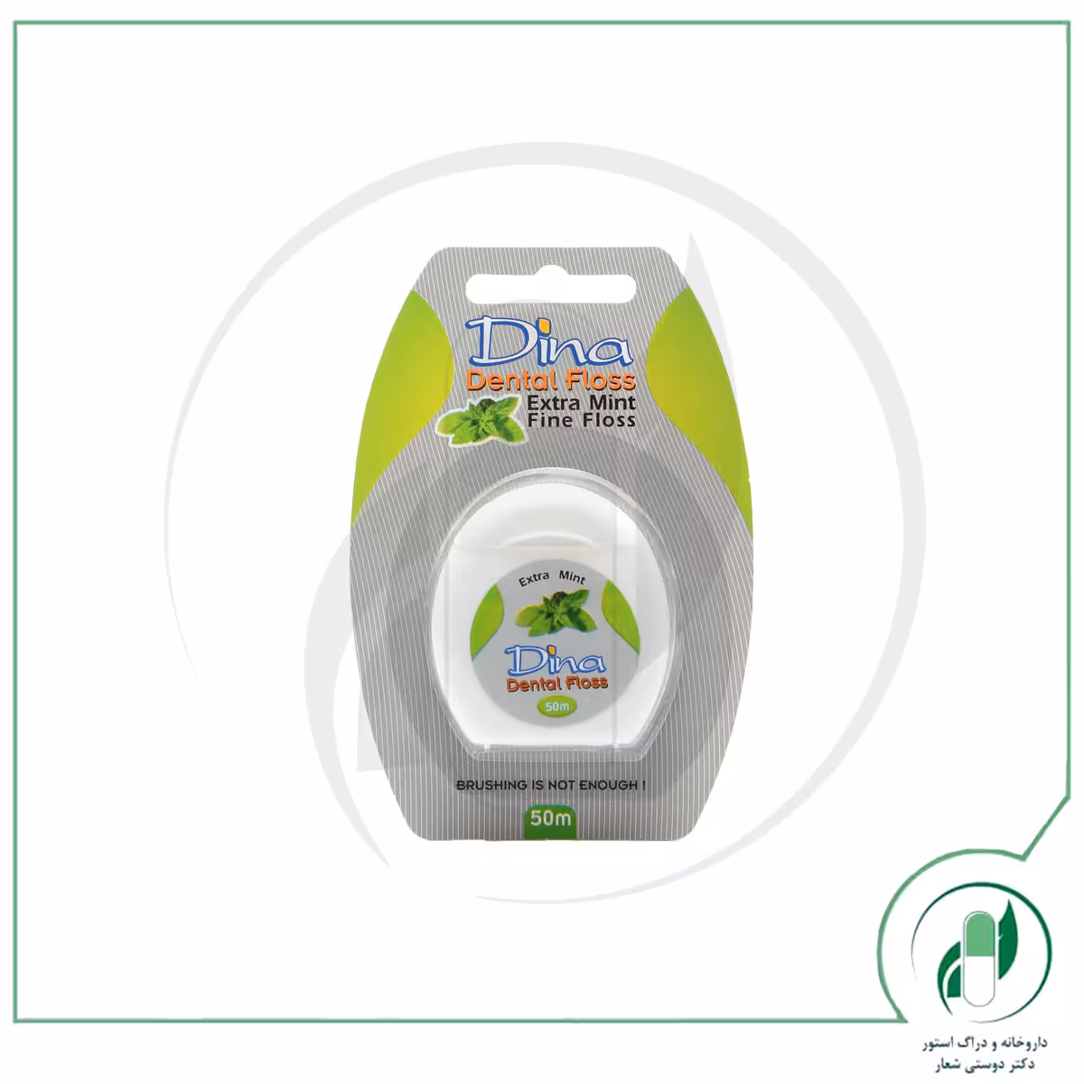 نخ دندان دینا مدل Extra Mint