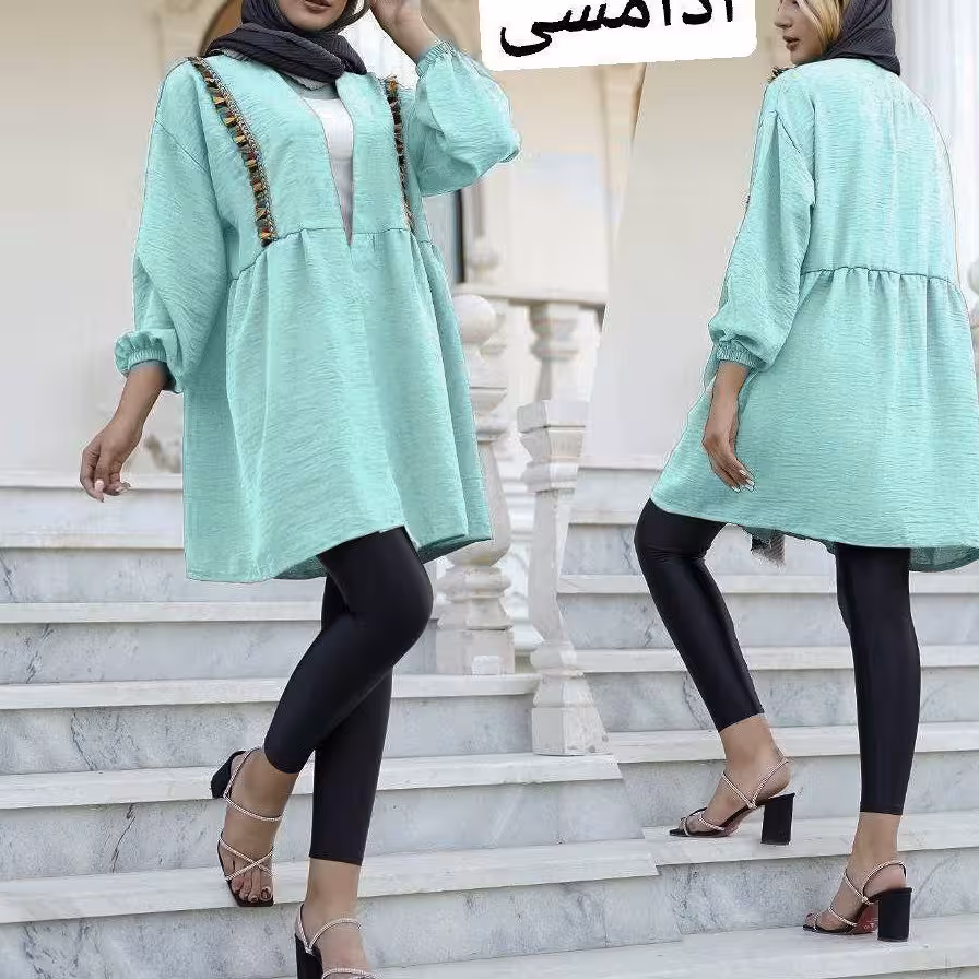 مانتو عروسکی نسرین