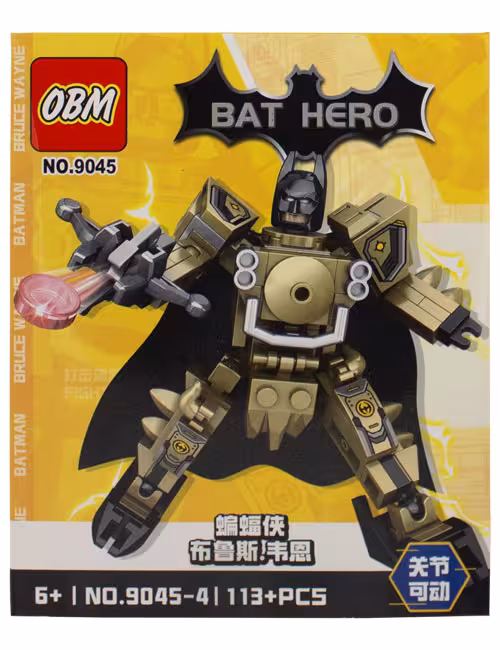 لگو 113 تکه بتمن قهرمان کد 9045-4