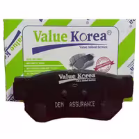لنت ترمز عقب Value موسو