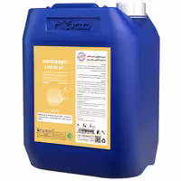 اسپری ضدعفونی کننده سطوح پنج لیتری ونتی سپت لیکوئید آ اف