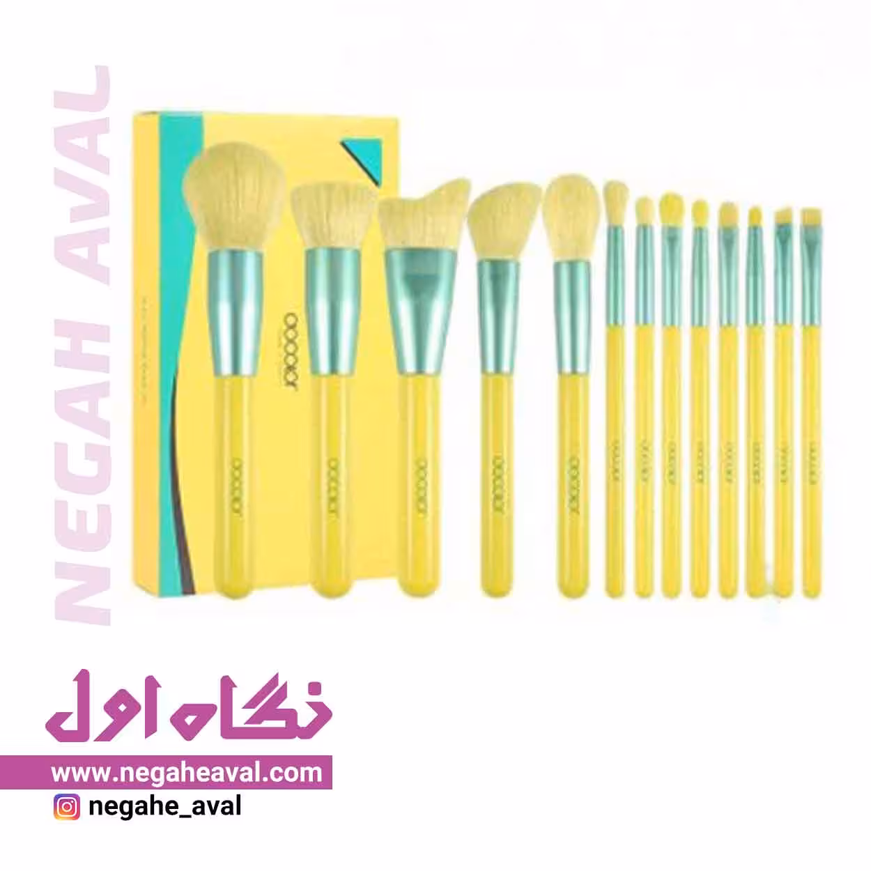 ست براش لمون دوکالر